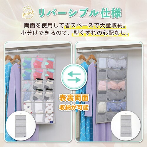 �N���[�[�b�g�|�P�b�g�����O�O���[_2