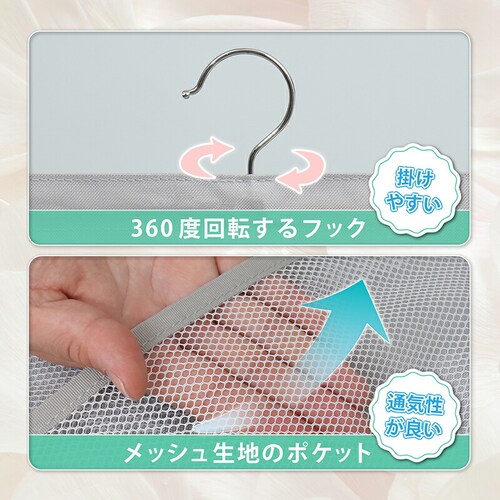 �N���[�[�b�g�|�P�b�g�����O�O���[_4