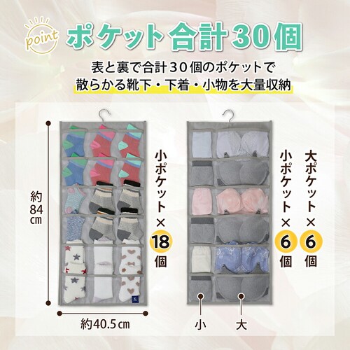 �N���[�[�b�g�|�P�b�g�����O�O���[_5