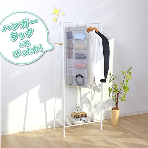 �N���[�[�b�g�|�P�b�g�����O�O���[_6