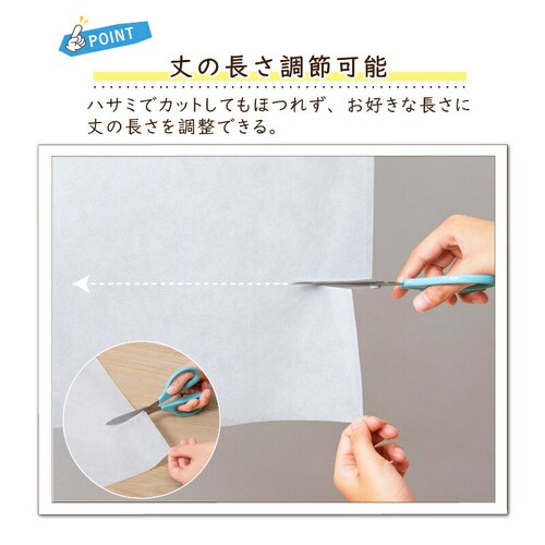 ���ʕs�D�z�J�o�[�X�[�c30�{�����O10��_5