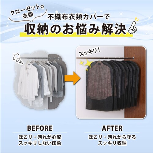 �R�ۖh�L�s�D�z�ߗރJ�o�[8���g_2