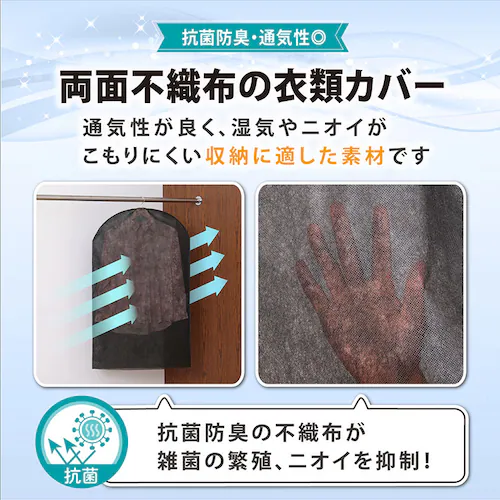 �R�ۖh�L�s�D�z�ߗރJ�o�[8���g_3