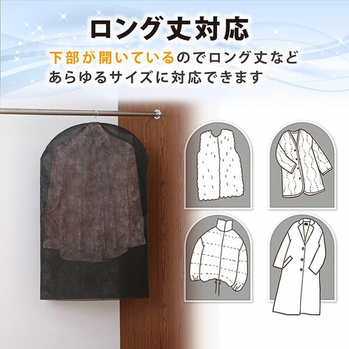 �R�ۖh�L�s�D�z�ߗރJ�o�[8���g_4