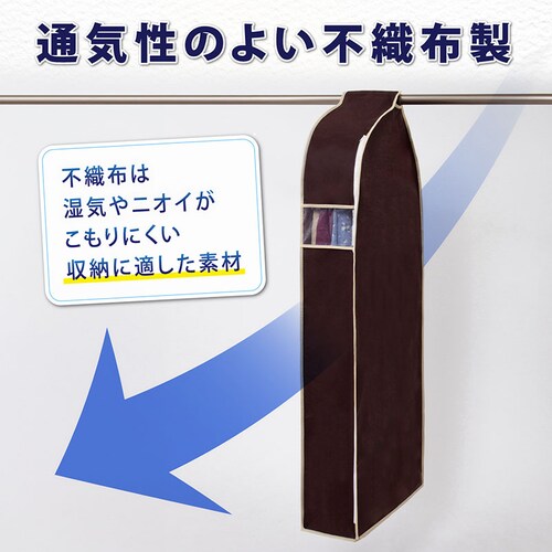 �N���[�[�b�g�݂艺���@�ߗރJ�o�[135����_3