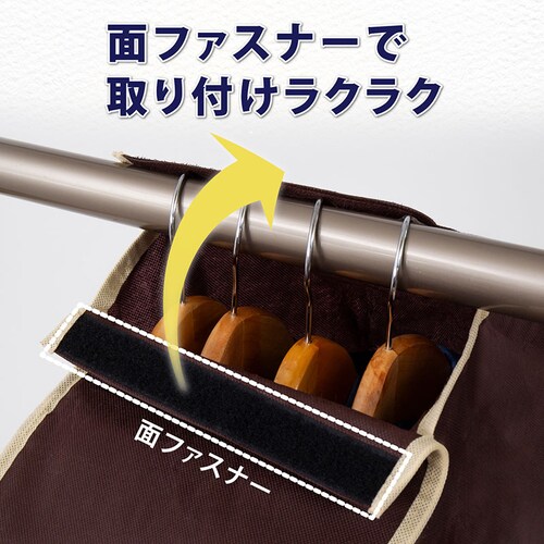 �N���[�[�b�g�݂艺���@�ߗރJ�o�[135����_5