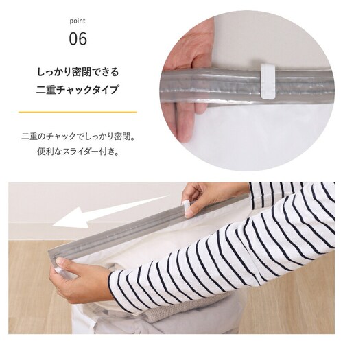 一体型圧縮ボックス ネイビー_8