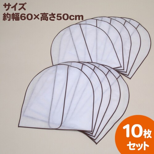 �J���^�����|���J�o�[10���g_2