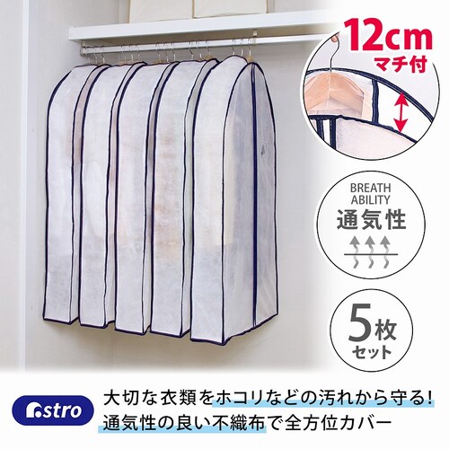 ���L�}�`�t�X�[�c�p�J�o�[5���g_1