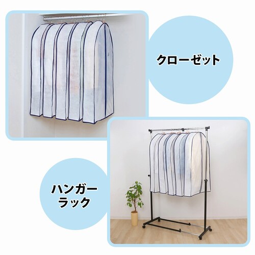 ���L�}�`�t�X�[�c�p�J�o�[5���g_5