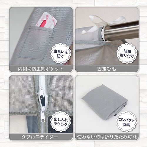 �N���[�[�b�g�ߗރJ�o�[�k�@�V���v���O���[_5