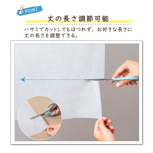 両面不織布カバー ロング用 6枚組_4