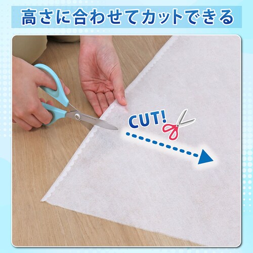 両面不織布扇風機カバー 2枚組_6