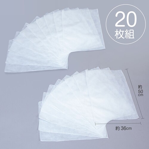 �C�E�o�b�O���[�� 20���g_5