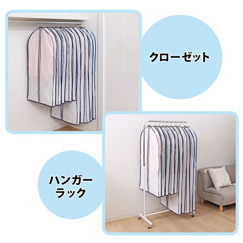 マチ付カバー10枚組(S5枚+L5枚)_5