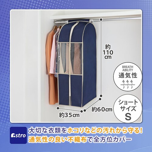 �N���[�[�b�g���[�J�o�[�@�l�C�r�[�@�r_1