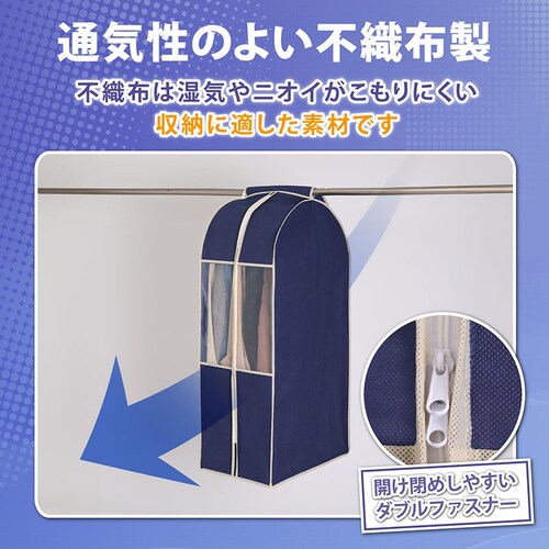 �N���[�[�b�g���[�J�o�[�@�l�C�r�[�@�r_2