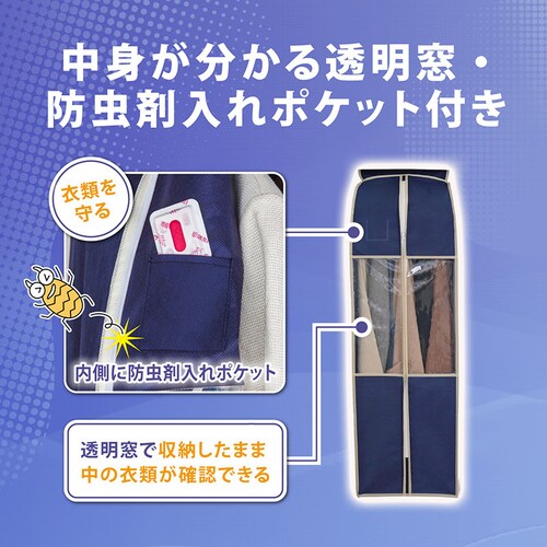 �N���[�[�b�g���[�J�o�[�@�l�C�r�[�@�r_4