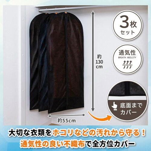 �����O�J�o�[�@�u���b�N�@3���g_1