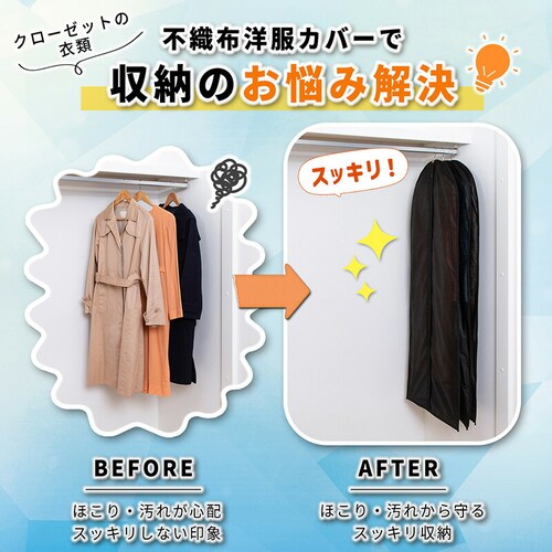 �����O�J�o�[�@�u���b�N�@3���g_2