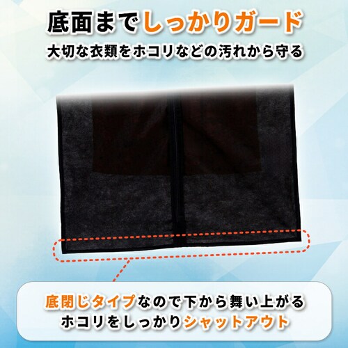 �����O�J�o�[�@�u���b�N�@3���g_6