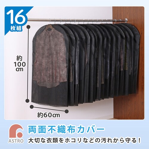 �t�����t���ʕs�D�z�J�o�[�u���b�N16���g_1