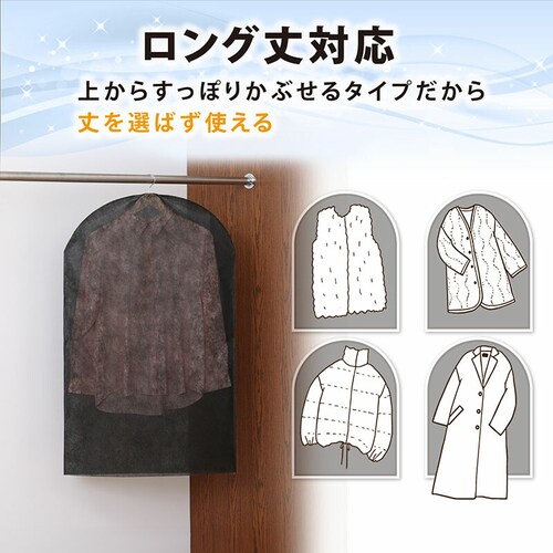 �t�����t���ʕs�D�z�J�o�[�u���b�N16���g_3