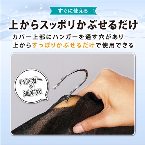 �t�����t���ʕs�D�z�J�o�[�u���b�N16���g_5