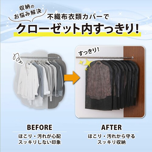 �t�����t���ʕs�D�z�J�o�[�u���b�N16���g_6