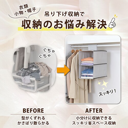 �N���[�[�b�g�z���_�[ �O���[_1