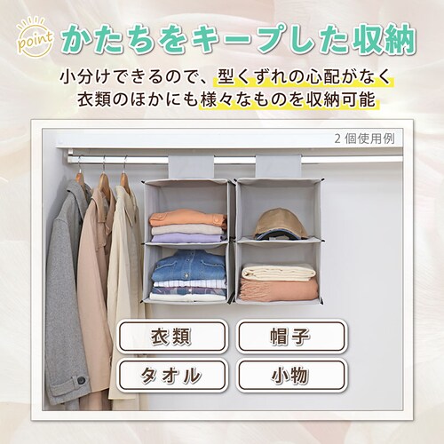 �N���[�[�b�g�z���_�[ �O���[_2