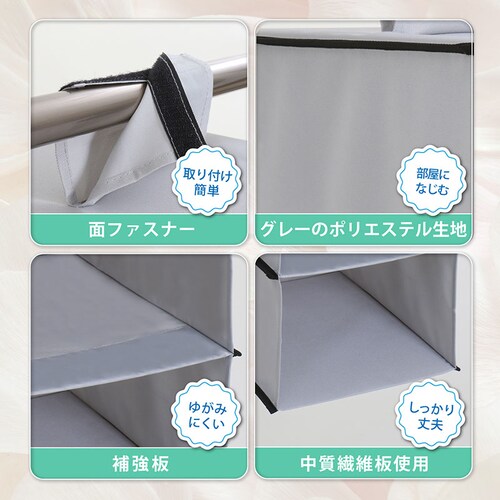 �N���[�[�b�g�z���_�[ �O���[_3