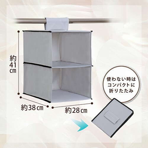 �N���[�[�b�g�z���_�[ �O���[_4