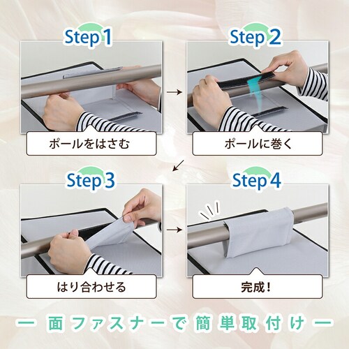 �N���[�[�b�g�z���_�[ �O���[_5