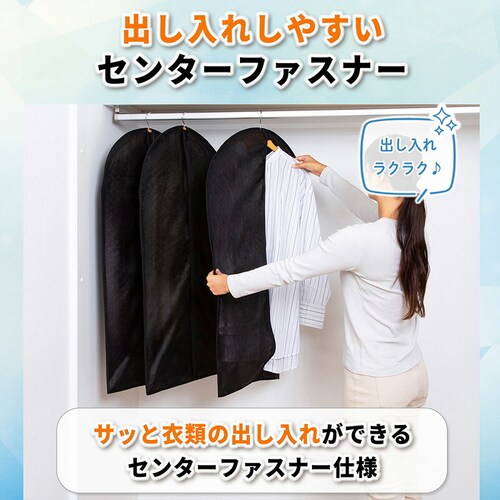 �X�[�c�J�o�[�@�u���b�N�@3���g_3