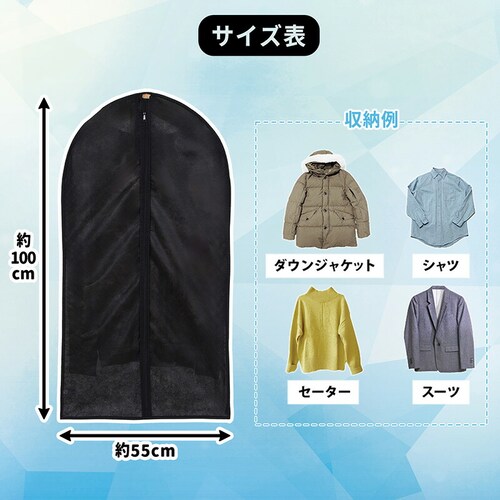 �X�[�c�J�o�[�@�u���b�N�@3���g_4