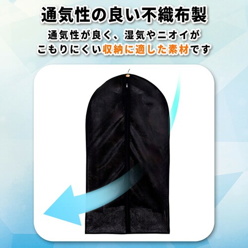 �X�[�c�J�o�[�@�u���b�N�@3���g_5