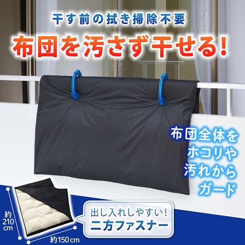 ������ӂ����ӂƂ񊱂���_1