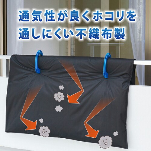 ������ӂ����ӂƂ񊱂���_4