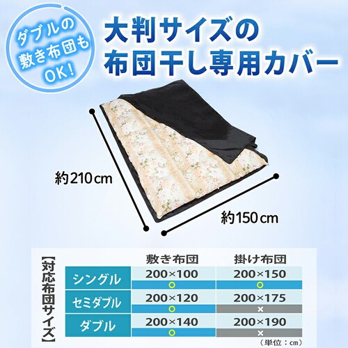 ������ӂ����ӂƂ񊱂���_7