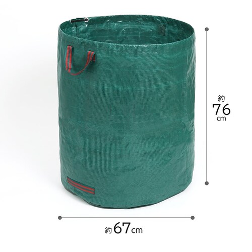 ガーデンバッグ 272L_1