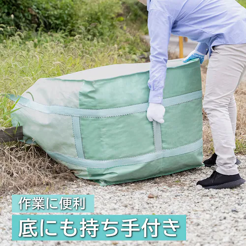 PP フゴ袋 大_4