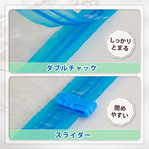 衣類圧縮袋手巻きL5枚組_3