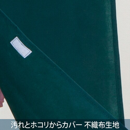 �a���_���@�n���K�[���b�N�J�o�[_5