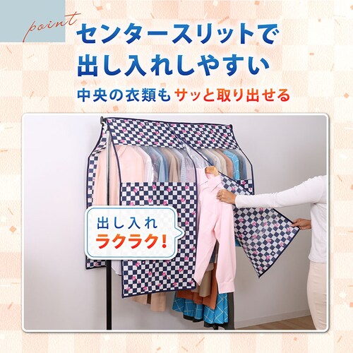 �n���K�[���b�N�J�o�[ �s��������_2