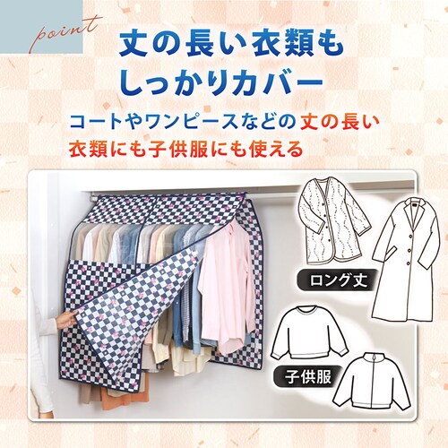 �n���K�[���b�N�J�o�[ �s��������_3