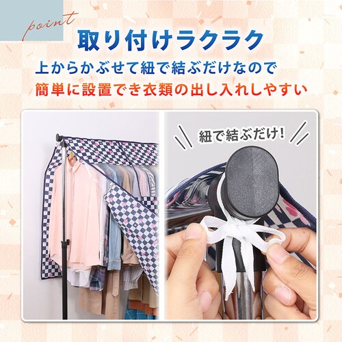 �n���K�[���b�N�J�o�[ �s��������_4