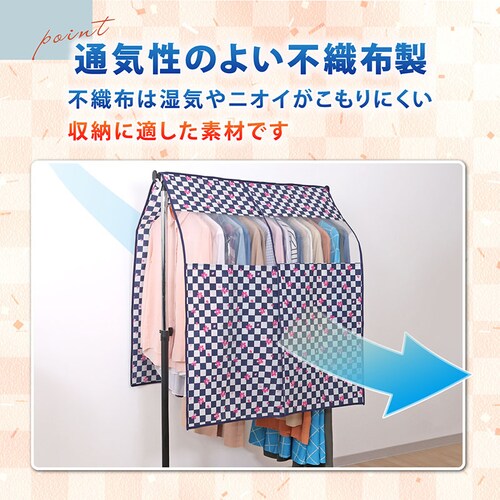 �n���K�[���b�N�J�o�[ �s��������_5