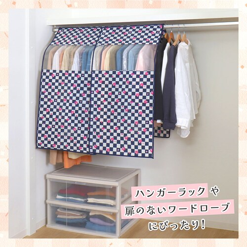 �n���K�[���b�N�J�o�[ �s��������_7