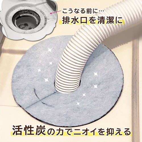 �����Y ����@�̔r�����t�B���^�[ 4���g mp_1